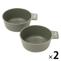 持ち手付きカップ カーキ 1セット（2個入×2） LAKOLE/ラコレ