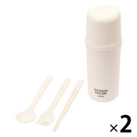 カトラリーSET アイボリー 1セット（1個×2） LAKOLE/ラコレ