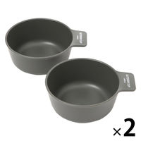 持ち手付きカップ ブラック 1セット（2個入×2） LAKOLE/ラコレ