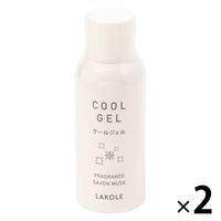 クッションクールスプレー サボンムスク 1セット（1本×2） LAKOLE/ラコレ