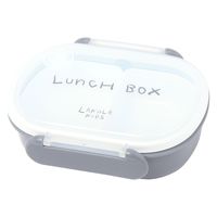 らこれキッズ ランチボックス ブルー LAKOLE/ラコレ