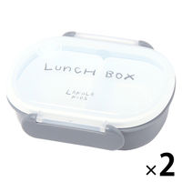 らこれキッズ ランチボックス ブルー 1セット（1個×2） LAKOLE/ラコレ