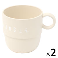 らこれキッズ スタッキングコップ アイボリー 1セット（1個×2） LAKOLE/ラコレ