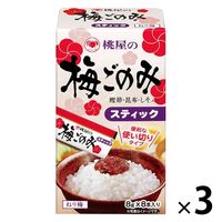 桃屋 梅ごのみスティック ねり梅 8g×8本入 1セット（1個×3）ご飯のお供