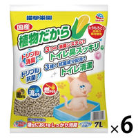 猫砂楽園 猫砂 植物だから 国産 トイレに流せる 燃やせる 7L 1セット（1袋×6） アース・ペット