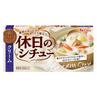 クリームシチュー様 リクエスト 2点 まとめ商品 レディース