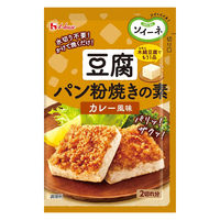 ソイーネ 豆腐パン粉焼きの素 カレー風味 1袋 ハウス食品 料理の素 時短