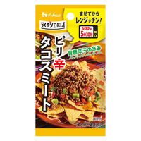 らくチンDELI タコスミート 1袋 ハウス食品 レンジ調理 レンチン 時短