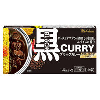 ブラックカレー 174g 中辛 1個 （お肉と玉ねぎで作る）ハウス食品 カレールウ カレールー
