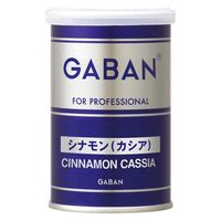 GABAN（ギャバン）シナモンシュガー 120g 缶 1個 ハウス食品