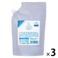 海をまもる洗剤 洗濯用 無香 詰め替え 600mL 1セット（1個×3） 衣料用洗剤 Save the Ocean