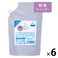 海をまもる洗剤　詰替1000ml 海にやさしい　人にやさしい　洗濯洗剤 楽天市場】大容量でとってもお得 海をまもる洗剤 洗濯洗剤 無
