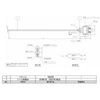 アズビル アズビル(azbil)温度センサー YYH