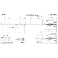 アズビル アズビル(azbil)温度センサー YYJ1PB4820030B00 1P（直送品）