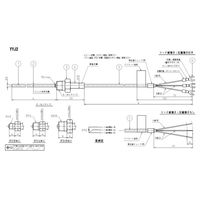 アズビル アズビル(azbil)温度センサー YYJ2JL4815030NB0 1P（直送品）
