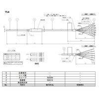 アズビル アズビル(azbil)温度センサー YYJ4PE6410080N00 1P（直送品）