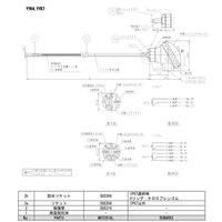 アズビル アズビル(azbil)温度センサー YYK4PM801000000D 1P（直送品）