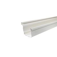 オーティス 軒樋カット1/3 パールグレー 1200MM MQC1130 PC50 1