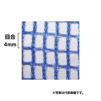 モリリン 防風ネットロール ブルー 4MM 2MX50M ML4201 1袋（直送品）