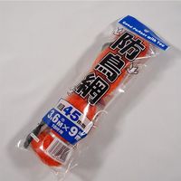 モリリン 防鳥網 45MM 10坪 3.6MX9.0M ML5222 1セット(10袋)（直送品）