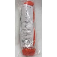 モリリン 防鳥網 45MM 20坪 3.6MX18M ML5239 1セット(10袋)（直送品）
