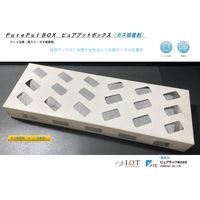ジーエルサイエンス スマートバッグ2F 2L CCK型 CCK-2 1枚 63