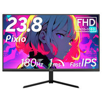 Pixio ゲーミングモニター 24.5インチ 360Hz IPS ホワイト