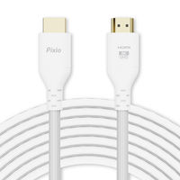 Pixio P[u HDMI2.1 2m zCg PXH212BW-O 1iij
