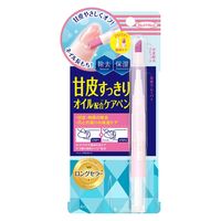 ネイルネイル キューティクルケアペン スタイリングライフ・ホールディングス BCL カンパニー