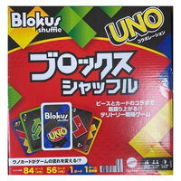 マテル・インターナショナル ブロックス シャッフル GXV91 1個