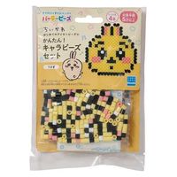J_ p[[r[Y 񂽂!Lr[YZbg / 80-57072 1