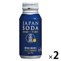 日本盛 糖質ゼロ プリン体ゼロ 2L パック 1本 日本酒 - アスクル