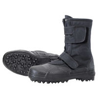 莊快堂 スパイクジョブ(鉄先芯入スパイクシューズ) I-101 23cm 1足（直送品）