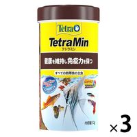 テトラ テトラミン すべての熱帯魚の主食 52g 1セット（1個×3）スペクトラムブランズジャパン