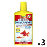 テトラ 金魚の水つくり 500ml カルキぬき 淡水用 1セット（1個×3）スペクトラムブランズジャパン