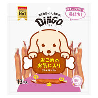 スペクトラム ブランズ ジャパン ディンゴ