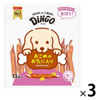 ディンゴ グルメチキンガム 小型～大型犬用 13本入 1セット（1袋×3）スペクトラムブランズジャパン 犬用 おやつ