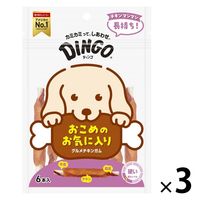 ルーシーペットフード　ドッグフード缶16缶　DINGOディンゴ　犬用ガム15本 ルーシーペットフード ドッグフード缶16缶 DINGOディンゴ 犬用