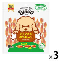 ディンゴ スパイラルチキン 超小型犬～大型犬用 18本入 1セット（1袋×3）スペクトラムブランズジャパン 犬用 おやつ