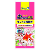 テトラ 金魚 ラクラクお手入れ砂利 ピンクミックス 1kg 1個 スペクトラムブランズジャパン