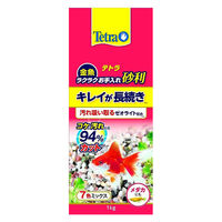 テトラ 金魚 ラクラクお手入れ砂利 7色ミックス 1kg 1個 スペクトラムブランズジャパン