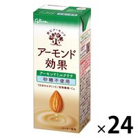 グリコ アーモンド効果 アーモンドミルクラテ砂糖不使用 200ml 1箱（24本入）