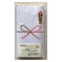 @H nltuzedl^I(x[W)vyh|Pbgtܓz 406014BEmuji-200 1(200)iij