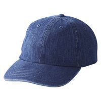 作業用暑さ対策商品】 ダイキョーオオタ ワーキングキャップ 二