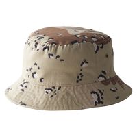 フェリック TRUSS バケットハット 帽子 作業用 イベント用 ツイル デザートカモ 1500-9-L/XL L/XL 1枚（直送品）