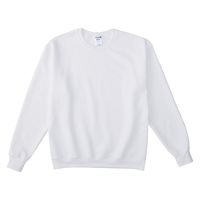 フェリック JERZEES NUBLEND スウェットシャツ 長袖 作業着 ホワイト 562M-1-XL XL 1枚（直送品）