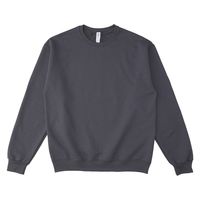 フェリック JERZEES NUBLEND スウェットシャツ 長袖 作業着 チャコール 562M-26-L L 1枚（直送品）