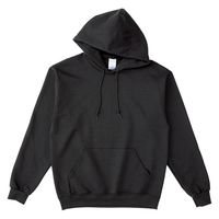 フェリック JERZEES NUBLEND P/Oパーカー 裏起毛 メンズ ブラック 996M-2-S S 1枚（直送品）