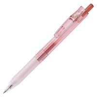 ゼブラ バイオチューブ搭載サラサクリップ BI-JJ15