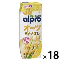 ダノン アルプロ おいしく食物繊維 オーツバナナオレ 香り豊かなバナナの味わい 250ml 1箱（18本入）